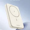 UGREEN Magflow 25208 20W Wireless Magnetic Power Bank 10000mAh BEIGE